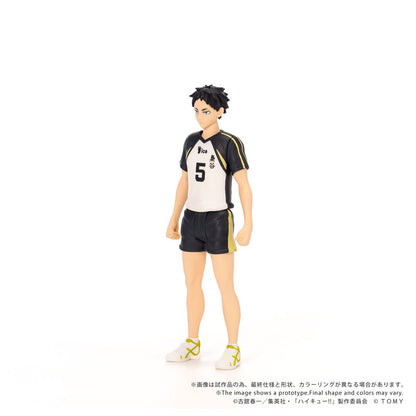 Haikyu!! Collekazaro - CK-H08 Akaashi Keiji [Pre-Order Feb 2027]