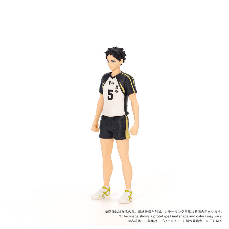 Haikyu!! Collekazaro - CK-H08 Akaashi Keiji [Pre-Order Feb 2027]