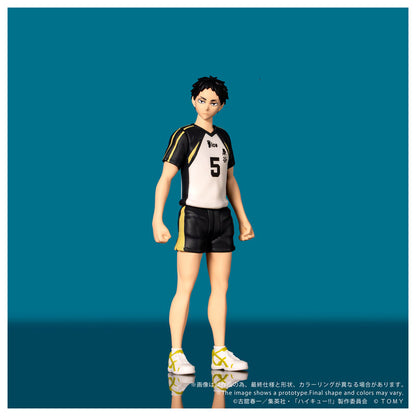 Haikyu!! Collekazaro - CK-H08 Akaashi Keiji [Pre-Order Feb 2027]