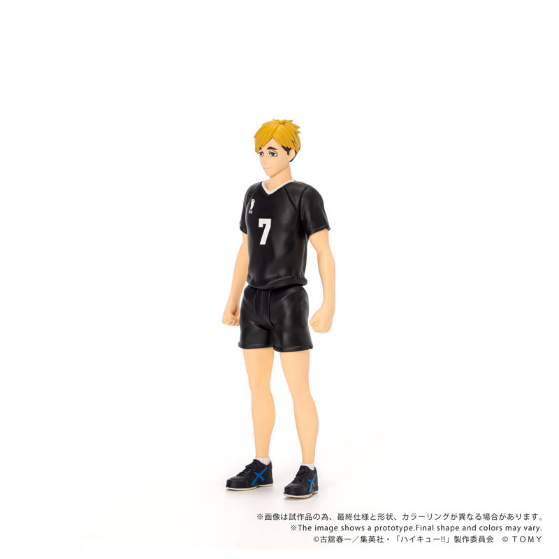 Haikyu!! Collekazaro - CK-H08 Atsumu Miya [Pre-Order Feb 2027]
