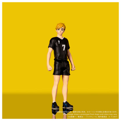 Haikyu!! Collekazaro - CK-H08 Atsumu Miya [Pre-Order Feb 2027]