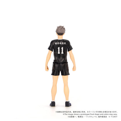 Haikyu!! Collekazaro - CK-H10 Osamu Miya [Pre-Order Feb 2027]