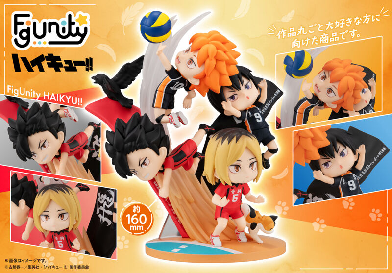 Haikyu!! FigUnity - Hinata Shoyo, Kageyama Tobio, Kozume Kenma, and Kuroo Tetsuro [Pre-Order Jul 2026]