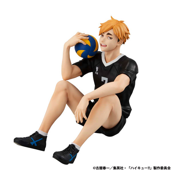 Haikyu!! Gem Series - Palm Sized Atsumu Miya