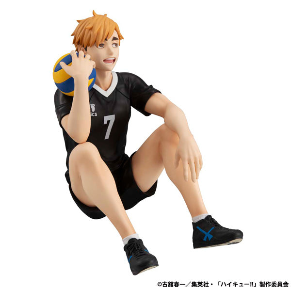 Haikyu!! Gem Series - Palm Sized Atsumu Miya