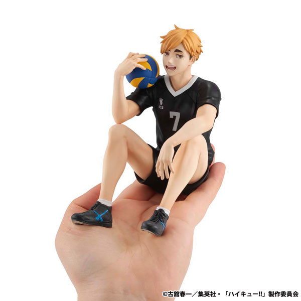 Haikyu!! Gem Series - Palm Sized Atsumu Miya