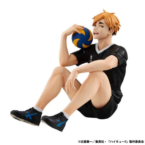 Haikyu!! Gem Series - Palm Sized Atsumu Miya