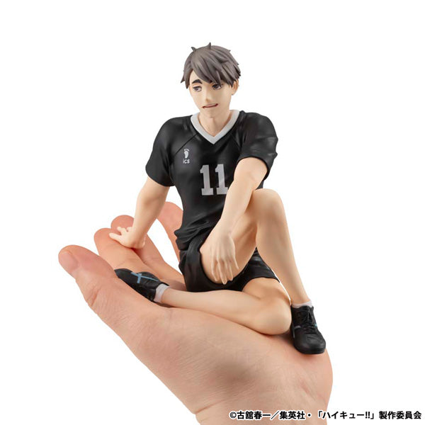Haikyu!! Gem Series - Palm Sized Osamu Miya