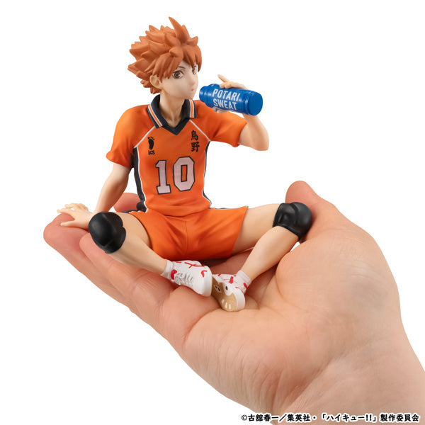 Haikyu!! Gem Series - Palm Sized Shoyo Hinata Second Uniform Ver.