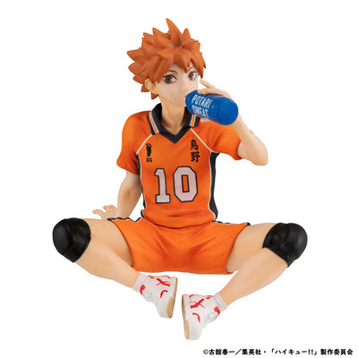 Haikyu!! Gem Series - Palm Sized Shoyo Hinata Second Uniform Ver.