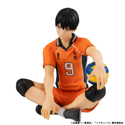 Haikyu!! Gem Series - Palm Sized Tobio Kageyama Second Uniform Ver.