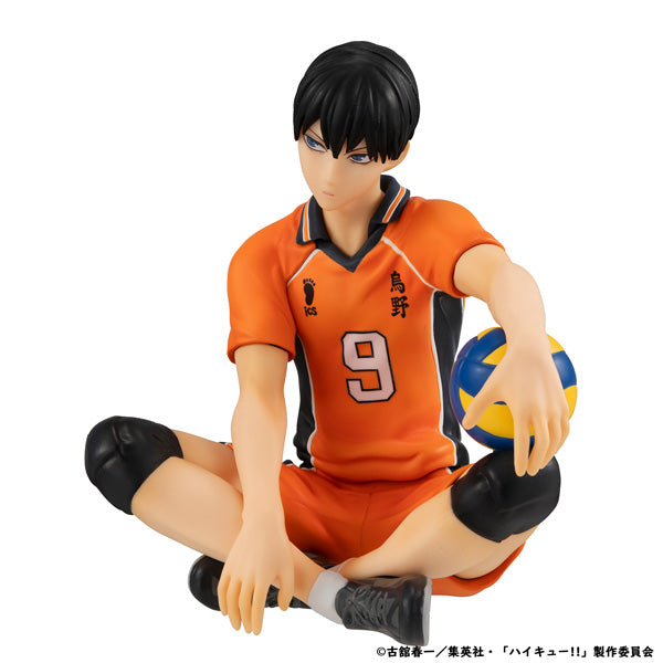 Haikyu!! Gem Series - Palm Sized Tobio Kageyama Second Uniform Ver.