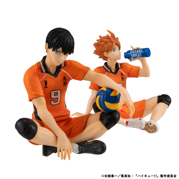 Haikyu!! Gem Series - Palm Sized Tobio Kageyama Second Uniform Ver.