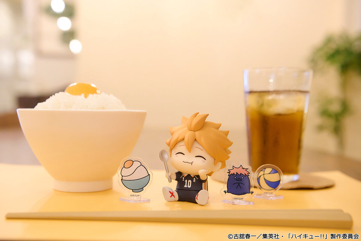 Haikyu!! Happy Figure - Shoyo Hinata