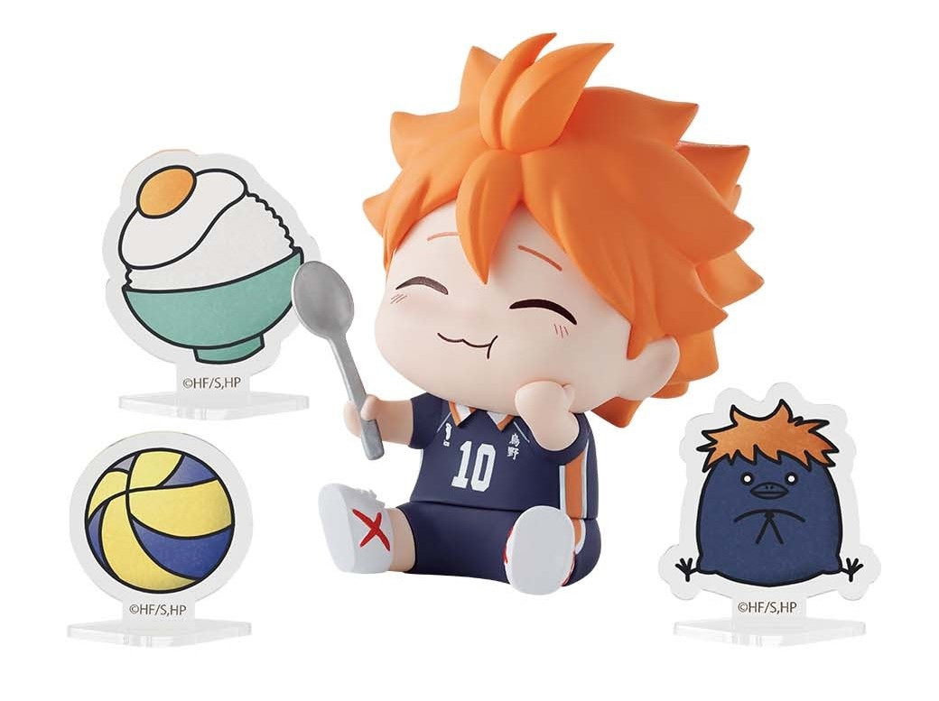 Haikyu!! Happy Figure - Shoyo Hinata