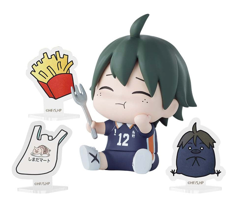 Haikyu!! Happy Figure - Tadashi Yamaguchi