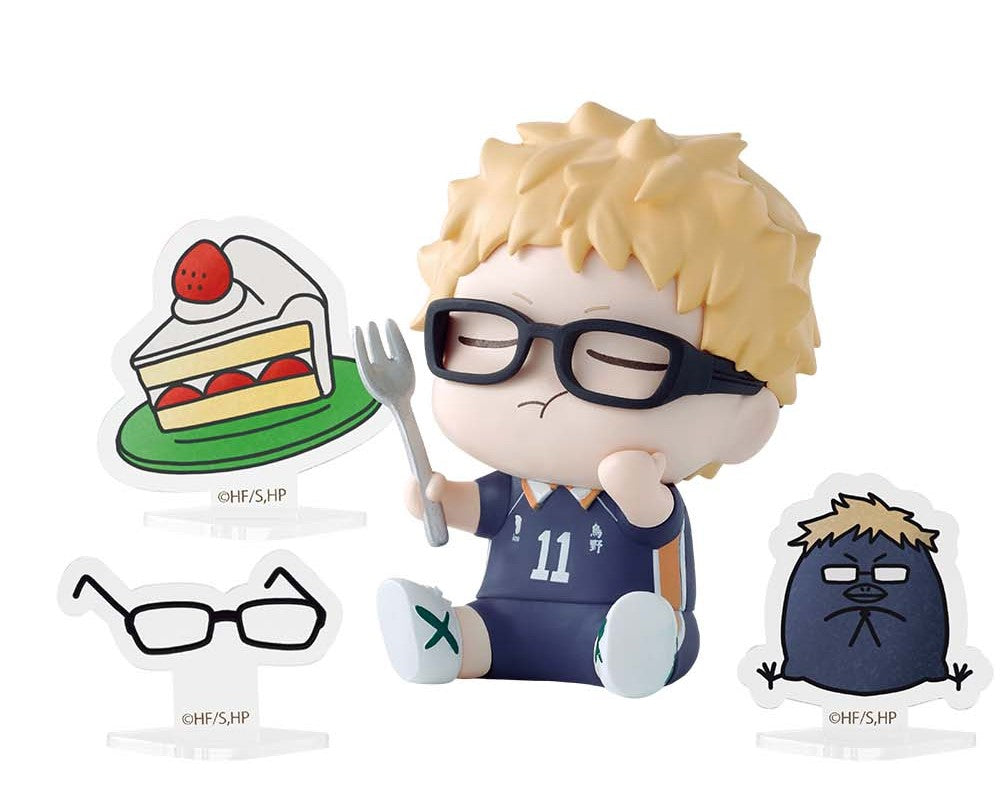 Haikyu!! Happy Figure - Tsukishima Hotaru