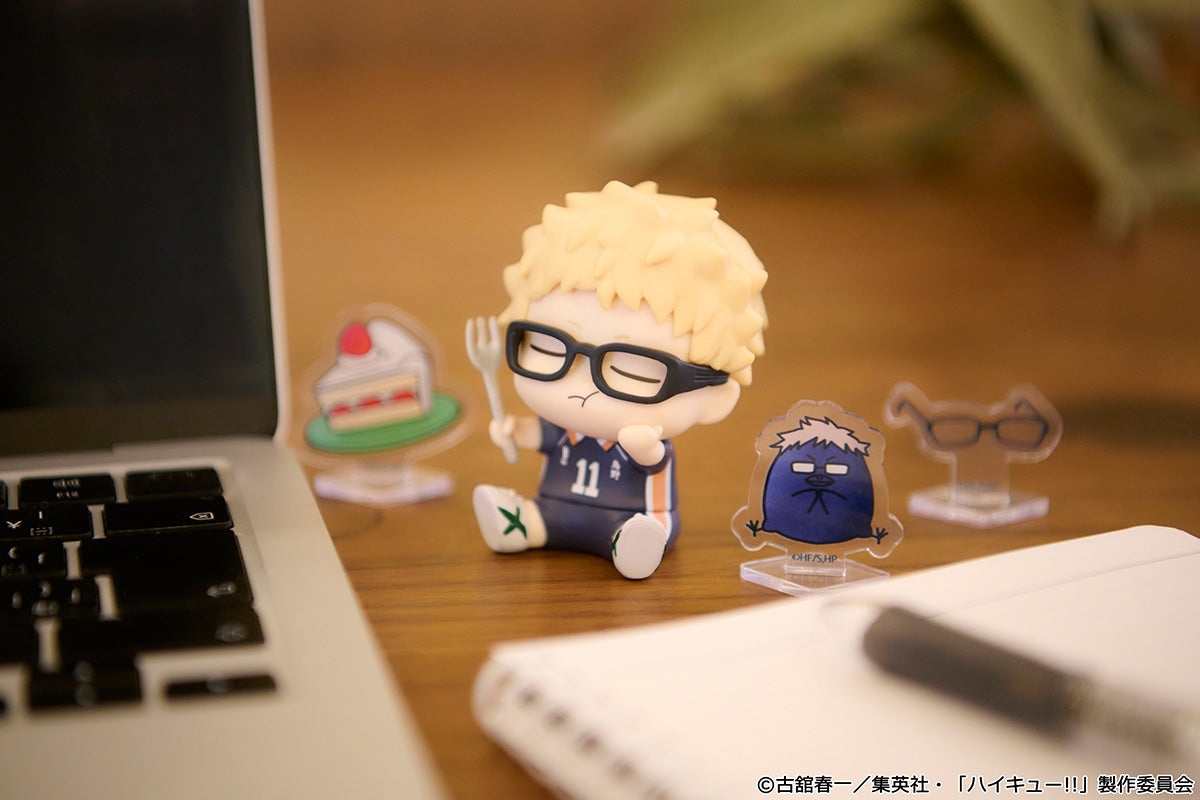 Haikyu!! Happy Figure - Tsukishima Hotaru