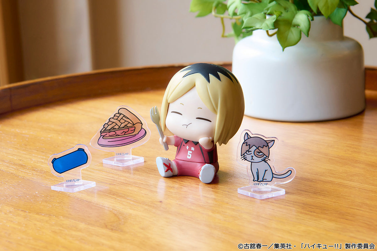 Haikyu!! Happy Figure - Volume 2 Complete Set of 4 Types