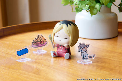 Haikyu!! Happy Figure - Volume 2 Complete Set of 4 Types