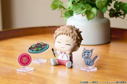 Haikyu!! Happy Figure - Volume 2 Complete Set of 4 Types