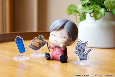 Haikyu!! Happy Figure - Volume 2 Complete Set of 4 Types