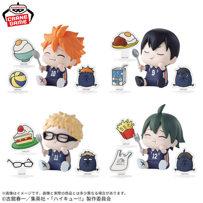 Haikyu!! Happy Figure - Tsukishima Hotaru