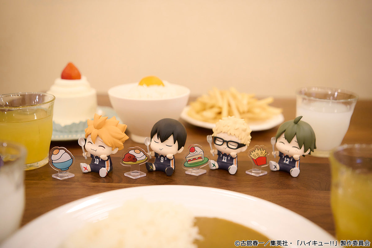Haikyu!! Happy Figure - Volume 1 Complete Set of 4 Types