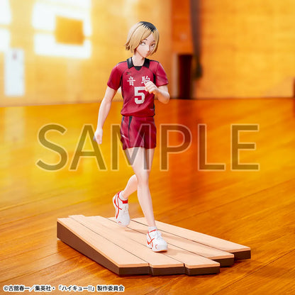 Haikyu!! High Premium Figure - Kenma Kozume