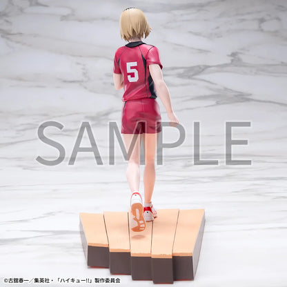 Haikyu!! High Premium Figure - Kenma Kozume