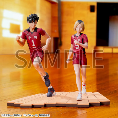 Haikyu!! High Premium Figure - Kenma Kozume
