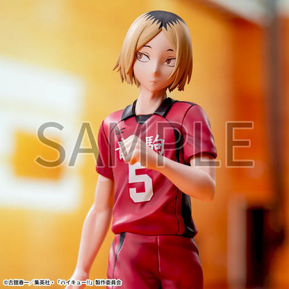 Haikyu!! High Premium Figure - Kenma Kozume
