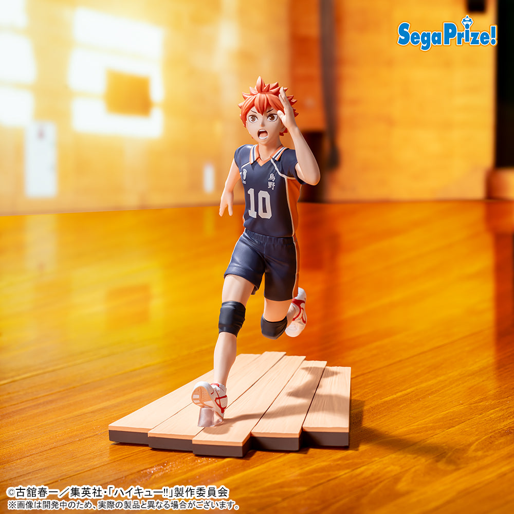 Haikyu!! High Premium Figure - Shoyo Hinata [Pre-Order Jan 2026]