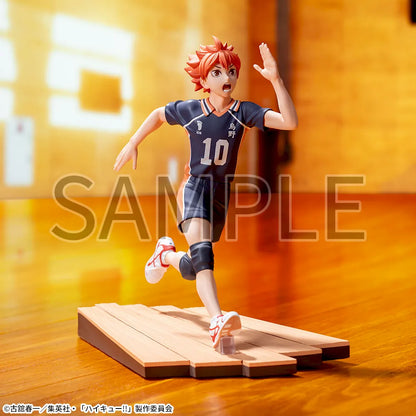 Haikyu!! High Premium Figure - Shoyo Hinata