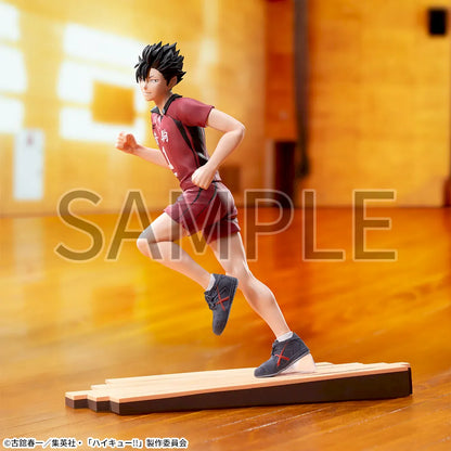 Haikyu!! High Premium Figure - Tetsuro Kuroo