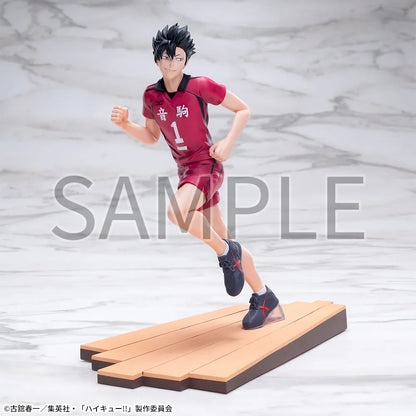 Haikyu!! High Premium Figure - Tetsuro Kuroo