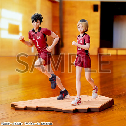Haikyu!! High Premium Figure - Tetsuro Kuroo
