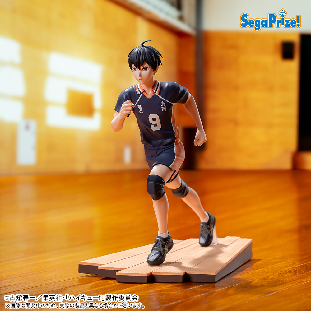 Haikyu!! High Premium Figure - Tobio Kageyama [Pre-Order Jan 2026]