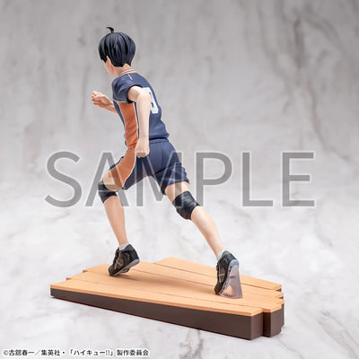 Haikyu!! High Premium Figure - Tobio Kageyama