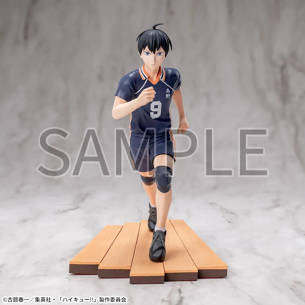 Haikyu!! High Premium Figure - Tobio Kageyama