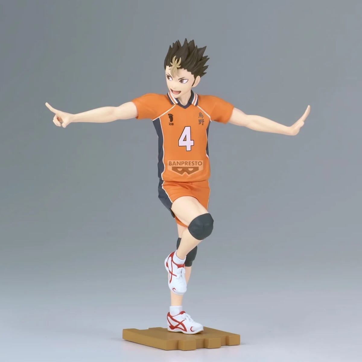Haikyu!! Ippon Nice Serve Figure - Yu Nishinoya [Pre-Order Jul 2026]