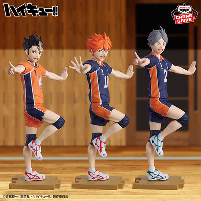Haikyu!! Ippon Nice Serve Figure - Yu Nishinoya
