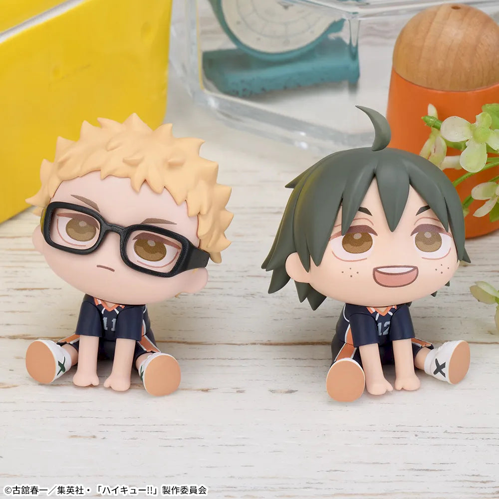 Haikyu!! Kyurumi - Tsukishima and Yamaguchi Complete Set of 2 Types