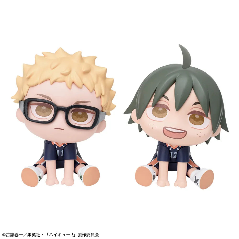 Haikyu!! Kyurumi - Tsukishima and Yamaguchi Complete Set of 2 Types