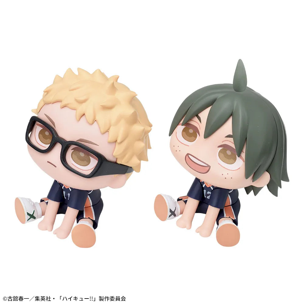 Haikyu!! Kyurumi - Tsukishima and Yamaguchi Complete Set of 2 Types