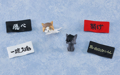 Haikyu!! Nendoroid Surprise - 03 Nekoma Edition Complete Set of 6 Types