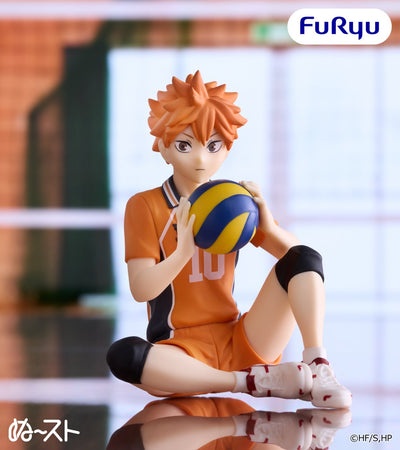 Haikyu!! Noodle Stopper Figure - Hinata Shoyo [Pre-order Apr 2027]