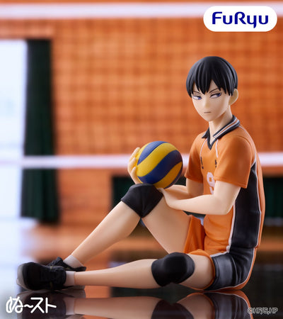 Haikyu!! Noodle Stopper Figure - Kageyama Tobio [Pre-order Apr 2027]
