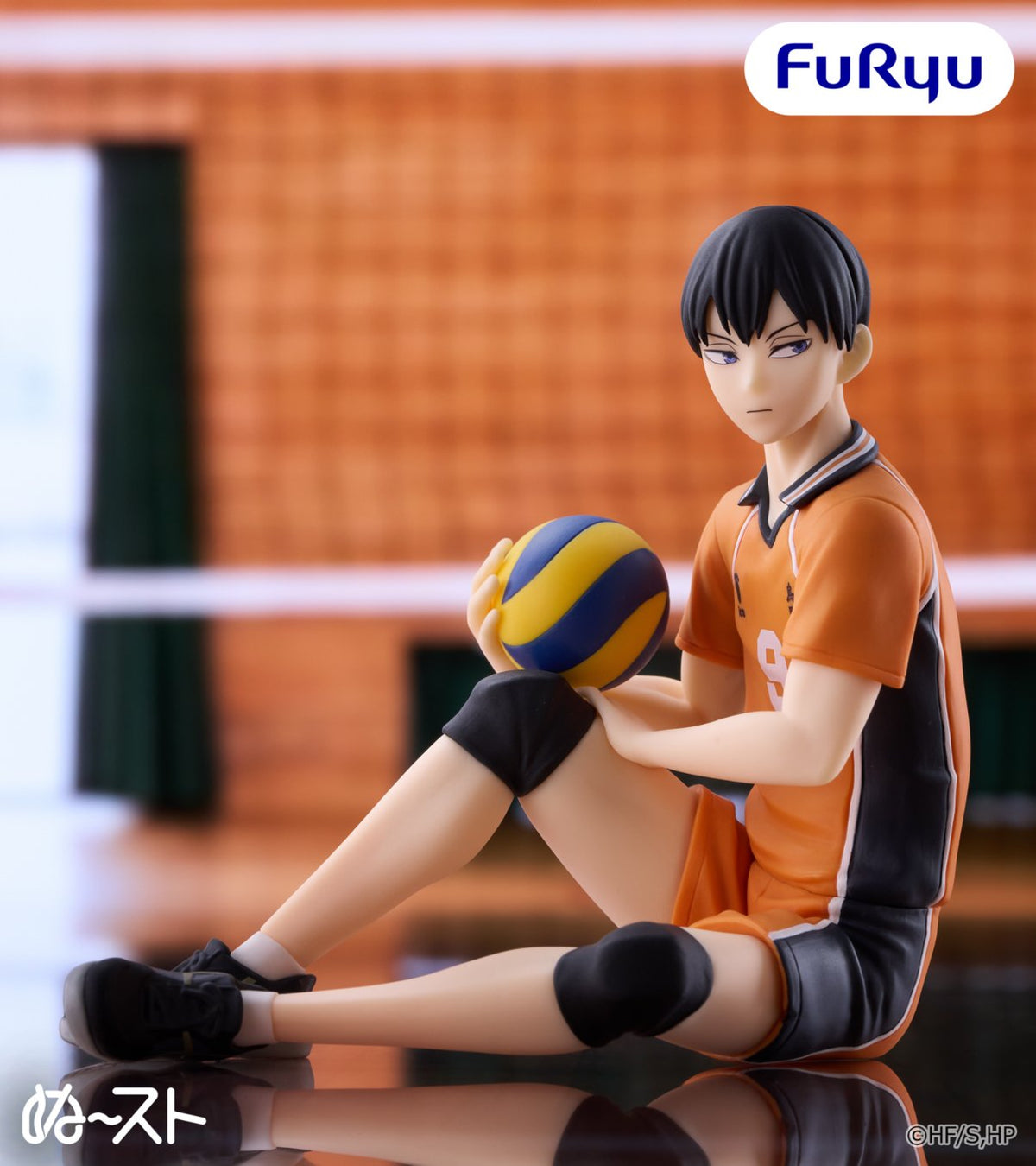 Haikyu!! Noodle Stopper Figure - Kageyama Tobio [Pre-order Apr 2027]