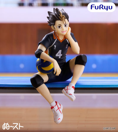 Haikyu!! Noodle Stopper Figure - Yu Nishinoya Second Uniform Ver. [Pre-order Spring 2027]